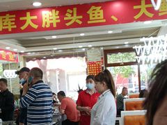-老码头黑皮肘子锅包肉(文政街店)