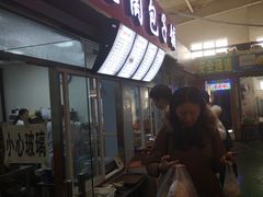 门面-老陶包子铺(南大西南村店)