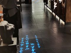 -呷哺呷哺(王府井喜悦店)