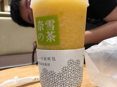 -奈雪的茶(湖滨银泰in77C区PRO店)