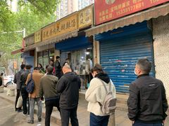 -马光荣肉丸糊辣汤(边东街店)
