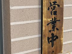 -Beans Solo豆号咖啡(百家湖花园店)