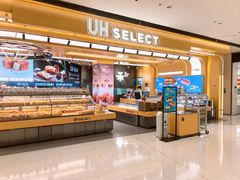-UH祐禾(上海荟聚店)