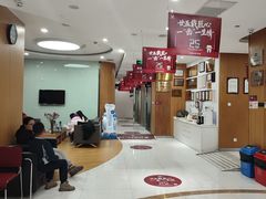 -雅悦齿科(顾村公园店)