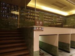 -嘉悦汗蒸时代(曙光路店)