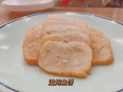 -云天楼国鼎喜宴中心(国鼎店)
