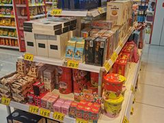-好特卖Hotmaxx(新奥购物中心)