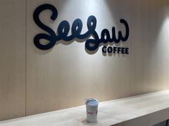 -Seesaw Coffee(西岸凤巢店)