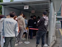 -佘山镇社区卫生服务中心