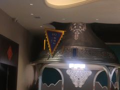 -哈啾嗨·新概念蒙餐(红星新城店)