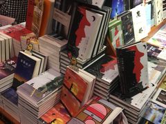 -西西弗书店&矢量咖啡(壹方购物中心店)