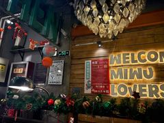 -MI WU FACTORY米屋美食工厂餐厅(绿地店)