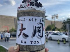-大同古城墙