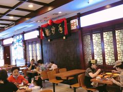 大堂-龙抄手(春熙路总店)