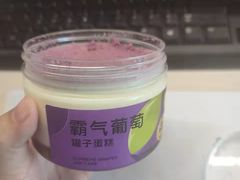 -奈雪的茶(新天地广场PRO店)