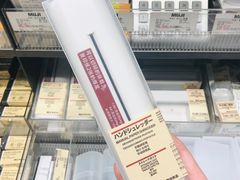 -MUJI无印良品(大悦城店)