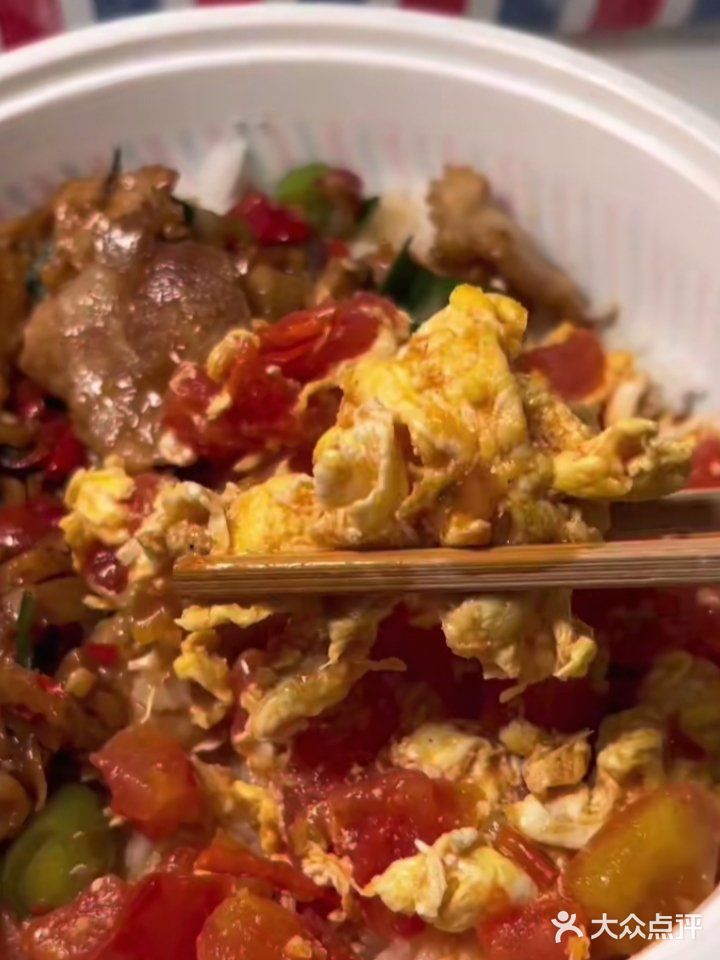 外卖测评——盖饭的灵魂伴侣