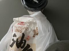 -永和大王(茉莉上新·星塘街店)
