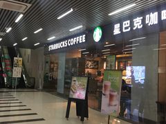门面-星巴克(无锡东方商厦店)