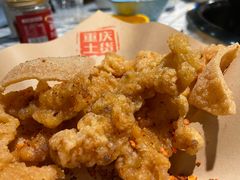 -董眼镜火锅(洪崖洞总店)