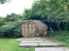 -中国茶叶博物馆(双峰馆区)