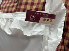 -天毓山庄·餐厅