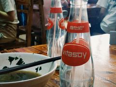 豆奶-肆姐面粉馆(坡子街店)