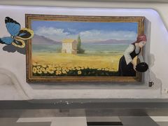 -五月花生活广场