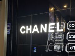 -范特西FANTASY量贩式KTV(民主广场店)