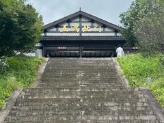 -五泄景区