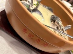 -日照人家·山东老字号