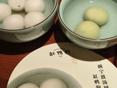 -缸鸭狗(天一广场店)