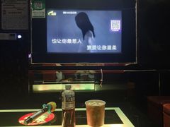 -欢乐驿站量贩式KTV(西丽店)