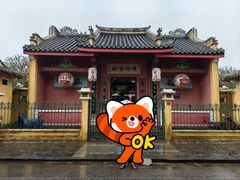-会安古镇