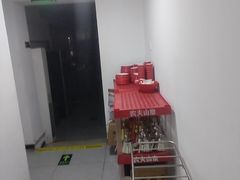 -毛辣果·贵州红酸汤牛肉火锅(西单店)