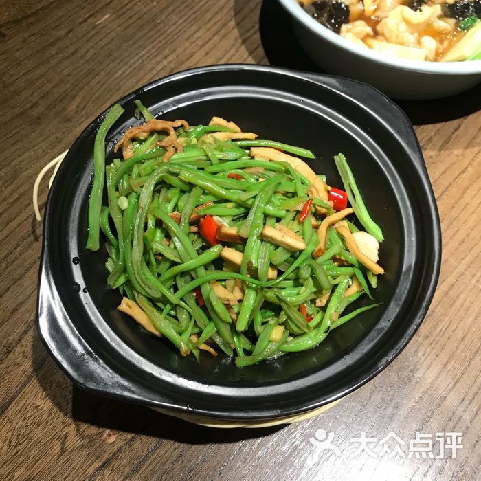 砂锅扁豆丝 妞子槑柒 王心迪cindy