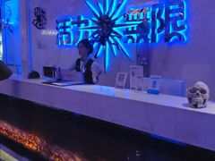 -活力无限KTV(天河新天地店)