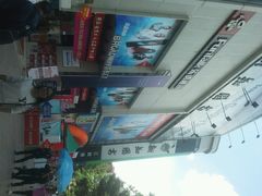 android_upload_pic-百汇商业广场(东风西路店)