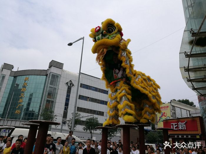 丹尼尔商城(长乐西路店)-图片-西安购物-大众点评网