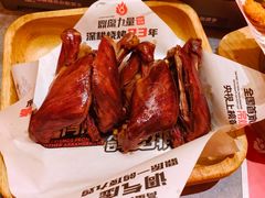 -鼎原力量东北吊炉烧烤(幸福街店)