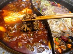 -袍家大院重庆火锅(文安路店)