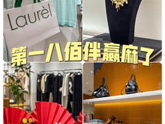 -上海第一八佰伴