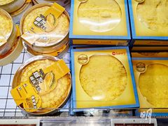 -永辉线上超市(鲁谷店)