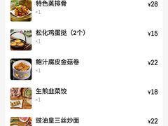 -点都德(大茶楼店)