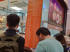 -龙记香港茶餐厅(久光百货店)