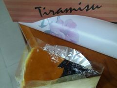 -天娜美雪(湖东街店)