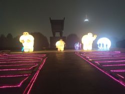 -郑州市世纪公园