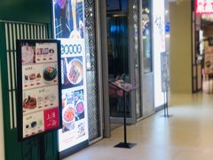 门面-七爷清汤腩·港式餐厅(金狮广场店)