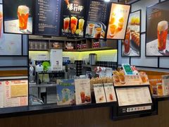 -桂桂茶(歌斐中心店)