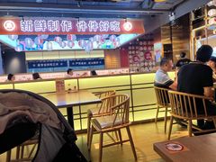 -三禾寿司(君尚店)